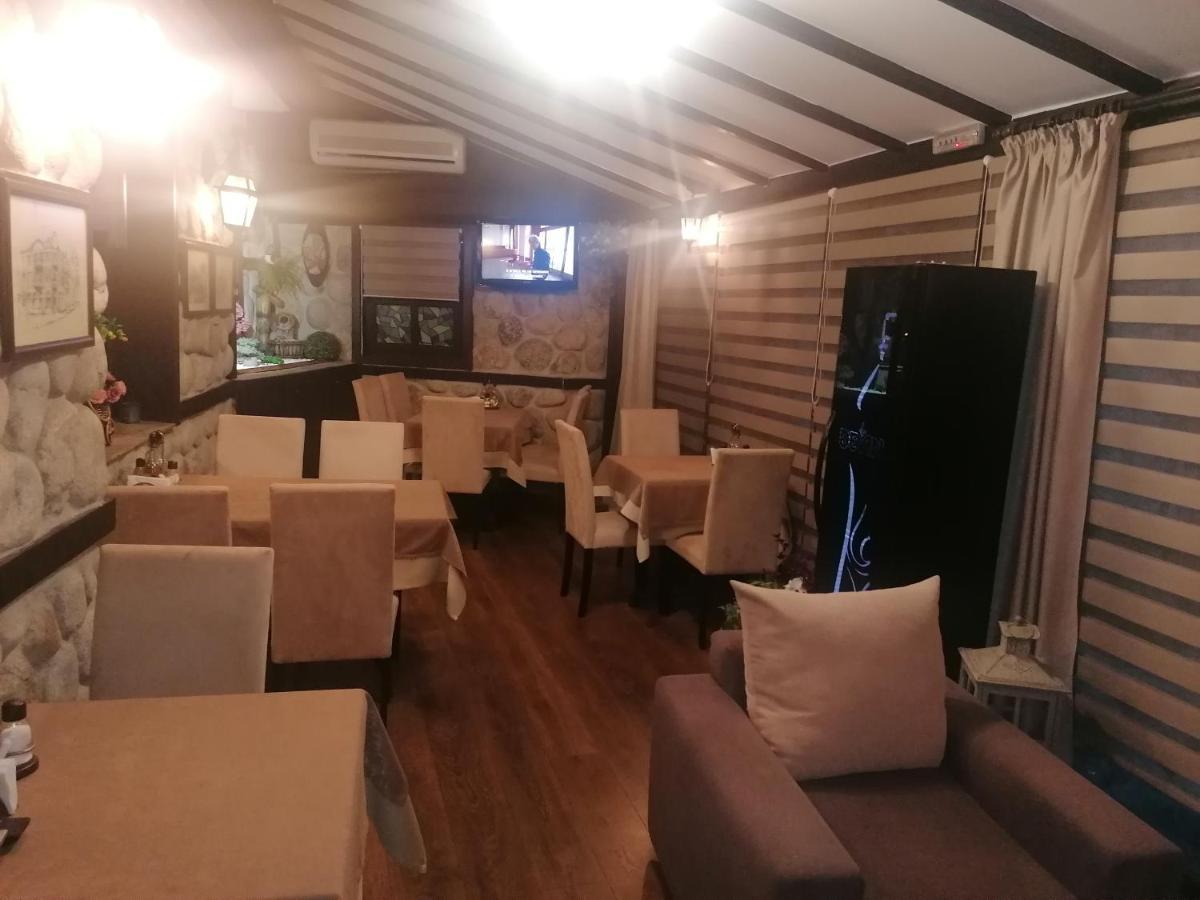 Petkov Family Hotel Blagoevgrad Bagian luar foto